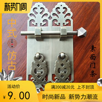  Chinese antique handle double open bookcase door cabinet Pure copper handle Fancy strip retro hollow copper door strip handle