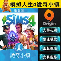 origin pc Genuine Sims 4 Strange Town Strange Town StrangerVille