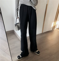 Special offers do not return do not change bright silk dark flash knitted wide leg pants Womens high waist hanging elastic waist casual straight pants