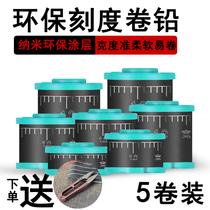 Environmental Scale Lead Leather Competitive Fishing Electrolytic Lead Leather Roll Cke Degree Thickened Bulk Lead Pituitary Fishing Gear Small Accessories