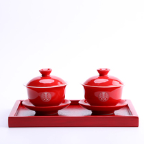 Happy bowl wedding pair bowl set red cover bowl wedding toast teacup newcomer changed to toast teacup a pair of wedding gifts
