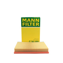 Man brand C36188 fits Volkswagen Magotan passat R36 new passat CC Audi TTS air filter