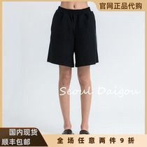 we11done official website 21ps embroidered logo vertical pattern five sports pants welldone shorts