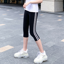 Three-point pants womens summer thin section high waist thin stretch large size black base sports eight-point pants womens small 150