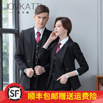 Men and women with the same professional suit autumn and winter New suit formal dress slim temperament white collar work clothes sales department uniform