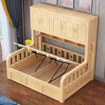  Solid wood childrens wardrobe bed multi-function combination bed can be customized storage storage bed space-saving bed cabinet integration