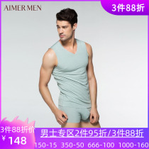 Mr. Qingbin Aadu Special cabinet Mens V Pilot Mordale Free Vest Blouse NS11S31