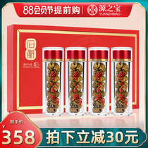 Authentic Huoshan iron Dendrobium Fengdou premium 50g gift box nourishing health holiday gifts