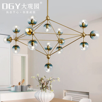 American creative living room lamps Nordic designer personality simple postmodern restaurant magic bean molecular ball chandelier