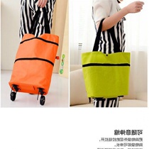 Supermarket artifact eco-friendly bag home sturdy and convenient folding mother bag tie rod shopping durable storage and worry-free pull
