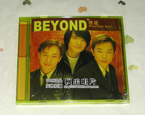 BEYOND selected gold decade-long CD original version of the original version