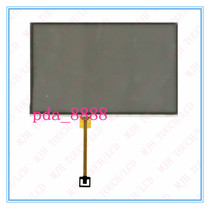 Applicable to LQ080Y5DZ03 LQ080Y5DZ03A LQ080Y5DZ30A touch screen handwriting screen