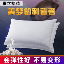 Handmade children silk pillow pillow core 100% mulberry silk single pillow silk health pillow High School low pillow core