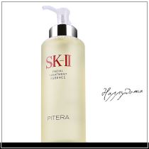 SK-II SK2 skin care essence Dew Fairy Water lotion Youth lotion 330ml moisturizing oil control skin conditioning