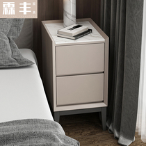 Linfeng Bed Head Cabinet Modern Willstyle Light Lavish Bedside Cabinet Bedroom Net Red Ultra Narrow Rock Board 30 Small Size