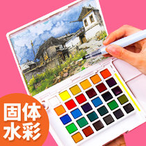 Japanese cherry blossom 24 color solid watercolor paint set 18 color 30 color 36 color 48 color 72 color transparent solid portable pigment solid gouache cherry blossom painting set