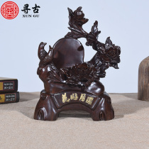 Looking for ancient ebony wood carving flowers good Moon round ornaments solid wood carving happy eyebrows living room home office crafts