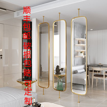 Clothing Store Modern Rotating Bifacial Mirror Screen Partition Beauty Home Beauty Hair Shelter Iron Art Stainless Steel Customize