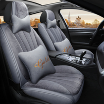Winter plush car seat cushion female cartoon cute Kia k2k3 Audi a3 Fit Buick Yinglang all-inclusive seat cover
