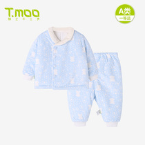 tmoo baby govt wood work room newborn childrens underwear suit baby winter clothing thickened warm clothes