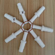 Electrostatic spraying machine accessories powder pump core venturi C4 modified wear-resistant powder core electrostatic spray gun powder accessories