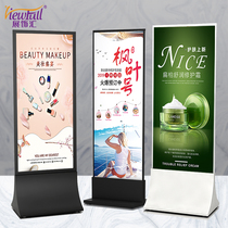 Foam board billboard shop door head store welcome water card Acrylic sign vertical guide card customization