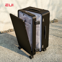 Metal aluminum alloy rod box open the luggage box 18 inch small business travel boarding 24 men and women