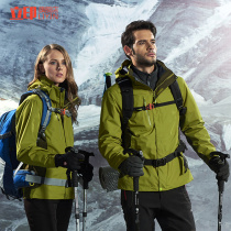 Shirt custom printed logo overalls coat express delivery winter long sleeve tooling overalls two-piece waterproof