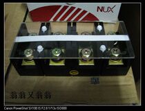 Korean original Han Rong NUX wiring board HYT-1504