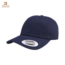 High-end hat custom logo printing picture baseball cap female embroidery cap male student professional custom inventory