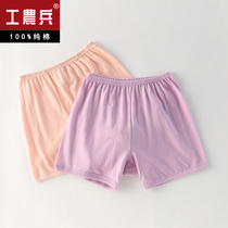Workers peasants soldiers middle-aged and elderly pure cotton boxer briefs female cotton mom boxer briefs high-waisted loose granny large size pants