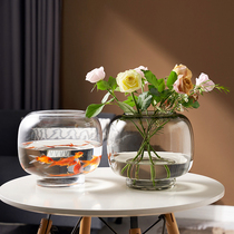 Nordic simple modern creative glass vase transparent round hydroponic water fresh flower arrangement table living room ornaments