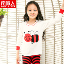 Antarctic pure cotton underwear set Large childrens thin section Girl baby childrens base cotton sweater autumn clothes autumn pants