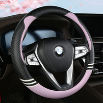 Car Carbon Fiber Steering Wheel Sleeve Fut Mondi explorer Fox handlebars Four Seasons Universal models