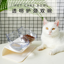 Cat bowl cat food Basin Dog Basin Dog Bowl oblique mouth double bowl protection cervical vertebra automatic drinking cat food bowl pet supplies