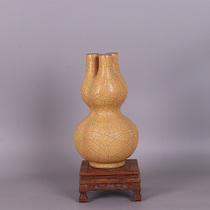 Song Gay Kiln Gold wire iron wire rice yellow three-tube bottle antique porcelain Jingdezhen ornaments vase antiques old objects official kiln