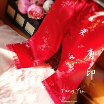 Ming and Qing classical childrens girls TANG suit pants plum blossom TANG-5