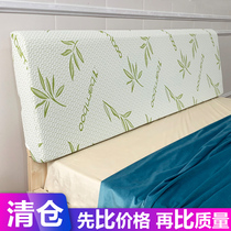 Customized bedside soft bag backrest cushion bedside shelf large backrest double bedroom sticky wall sponge cushion can be removed and washed