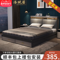 full solid wood bed modern simplicity about 1 5 m multifunction storage bed light lavish wedding bed tatami bed 1 8 m double bed