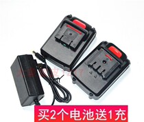 Shanghai odd quality 21V 25v electric screwdriver electric batch pistol drill Lithium electric drill charging drill lithium battery charger