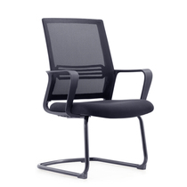  Staff computer chair Office chair Conference chair Bow chair Staff chair Breathable mesh chair Household chair Swivel chair