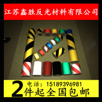 Reflective tape 5cm 10cm black yellow road traffic reflective warning tape reflective tape warning tape reflective film