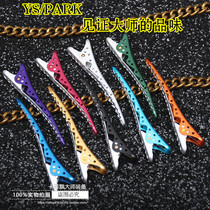 Japanese imported YSPARK hairhairclip crocodile mermaid seamless all aluminum thin long hair stylist special clip