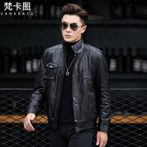 New dermis fur clothing mens locomotive Haining Mountain Sheep leather leather jacket Short-style Korean version Trend Collar Slim jacket