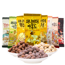 Tom Farm Honey Butter Almond Mixed Nut Dormitory Snacks Encyclopedia of Various Food Recommendations