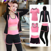 Sports Suit Women Yoga Suits Slim Net Red Spring Summer Style Fitness Room Beginners Professional Morning Running Breathable Speed Dry