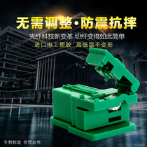  FTTH imported electrical plastic fiber optic cutting knife cold connection tool Fiber optic connector tool