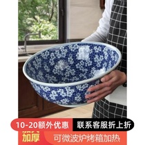 Jingdezhen ceramic basin and basin household blue and white porcelain kneading basin hair basin with cover old-fashioned thickened kitchen