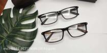 tomford plate box glasses TF5408 new flat mirror Simple myopia optical glasses frame can be equipped with glasses