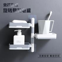 Soap box Rotating wall-mounted bathroom toilet soap box double triple layer non-perforated soap storage rack drain